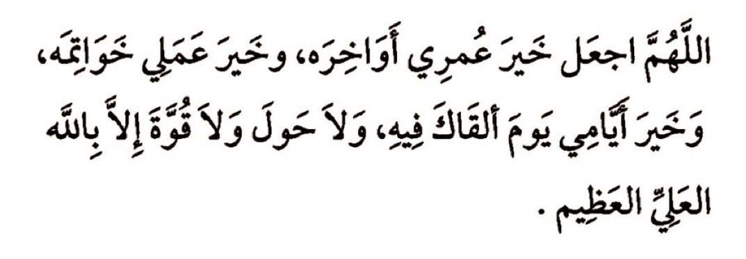 _AngelGh's tweet image. 