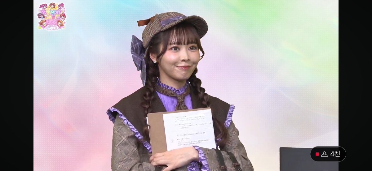 るなぴのこの顔大好きやわ〜
#FRUITSZIPPER  #FRUITSZIPPER好きな人と繋がりたい  #FRUITSZIPPER3周年  #仲川瑠夏