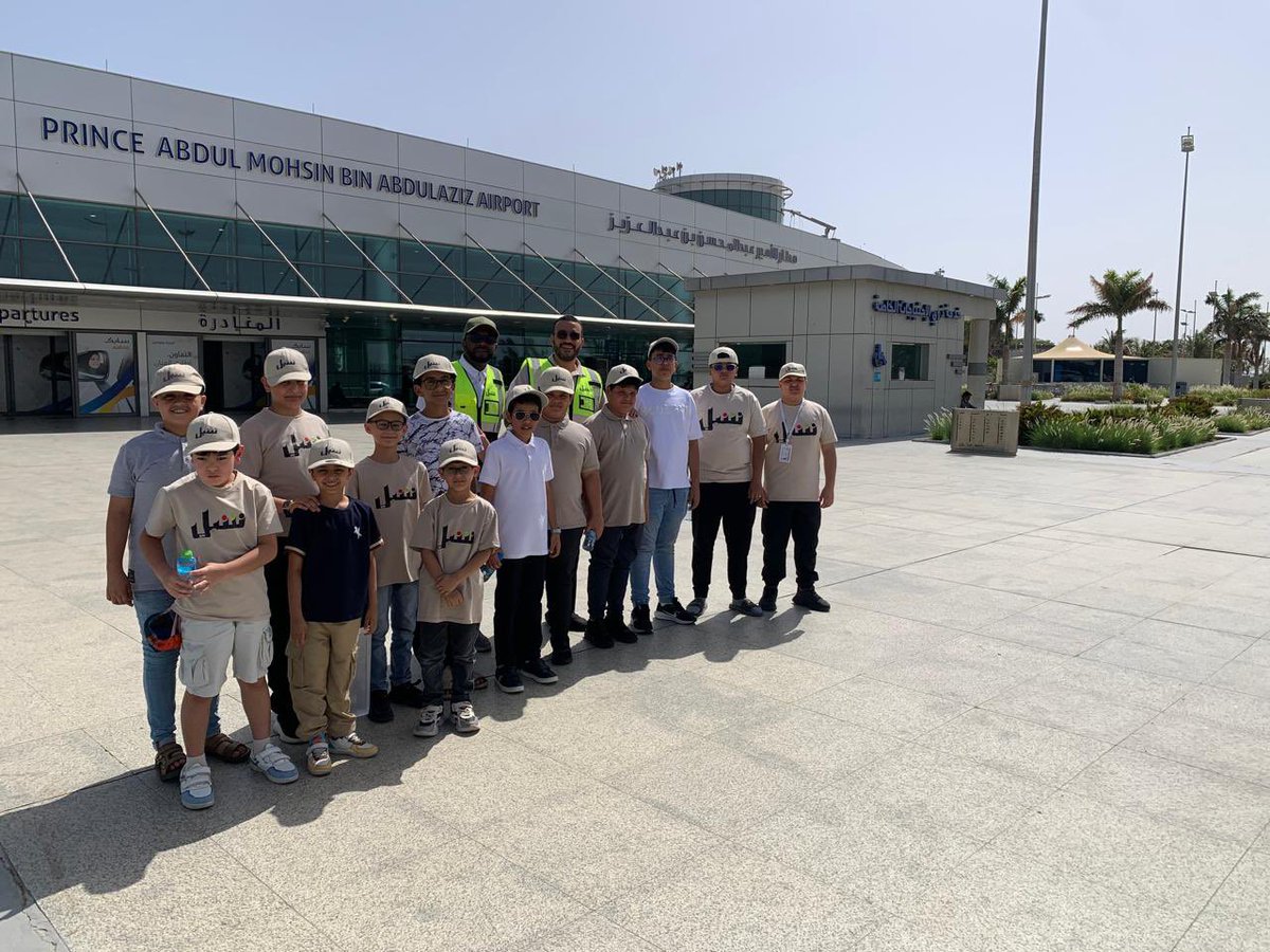 تم مساء اليوم الاربعاء ١٤ مايو زيارة مطار الأمير عبد المحسن بمحافظة ينبع لفريق شبل ينبع التطوعي وكان فريق عمل المطار ضمن الجولة لزيارة بعض الأماكن في المطار مثلا
الحجوزات 
شحن الأمتعة 
التذاكر
صالة السفر الداخلية والخارجية 
وفي نهاية الزيارة تم تسليم الدرع التذاكر الي مدير المطار