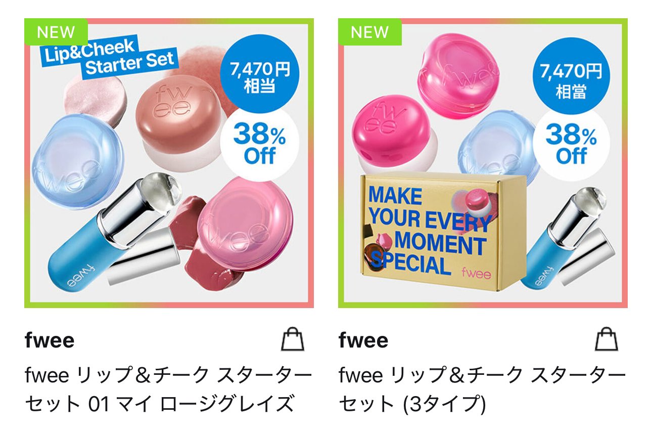 オリーブヤング公式 (@OliveyoungJapan) / X
