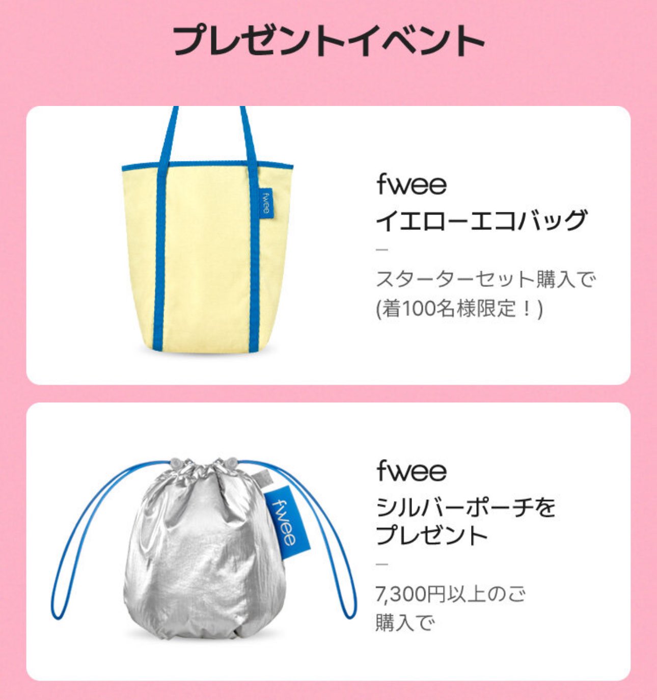 【メーカー直売】 オリーブヤング公式 (@OliveyoungJapan) X / タレントカード