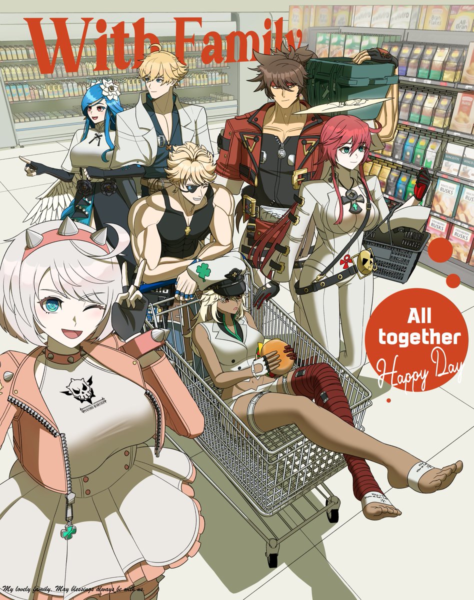 Shopping #GGSTDR #ギルティギア #GUILTYGEAR #GuiltyGearStrive