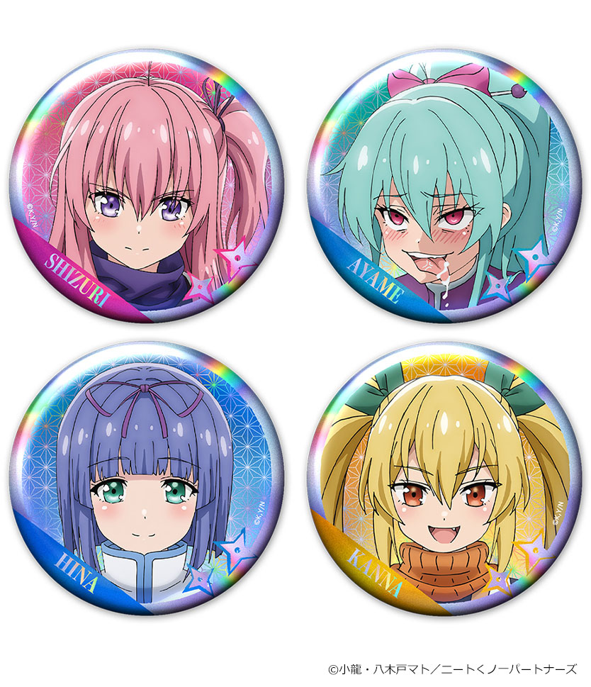 CharaON_tweet's tweet image. 【アニメ『ニートくノ一となぜか同棲はじめました』】グッズ情報
アクリルキャラスタンド
ホログラム缶バッジ4個セット
クリアファイル
マグカップ
発売です!(アズメーカー)
▼商品情報はこちら
charaon.jp/SHOP/130423/24…
#ニートくノ一