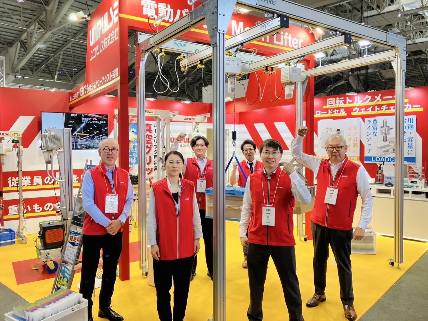 展示会に大人気電磁パルス 宇宙の灯台「かにパルサー」に隠れていたX線のきらめき ─ 巨大