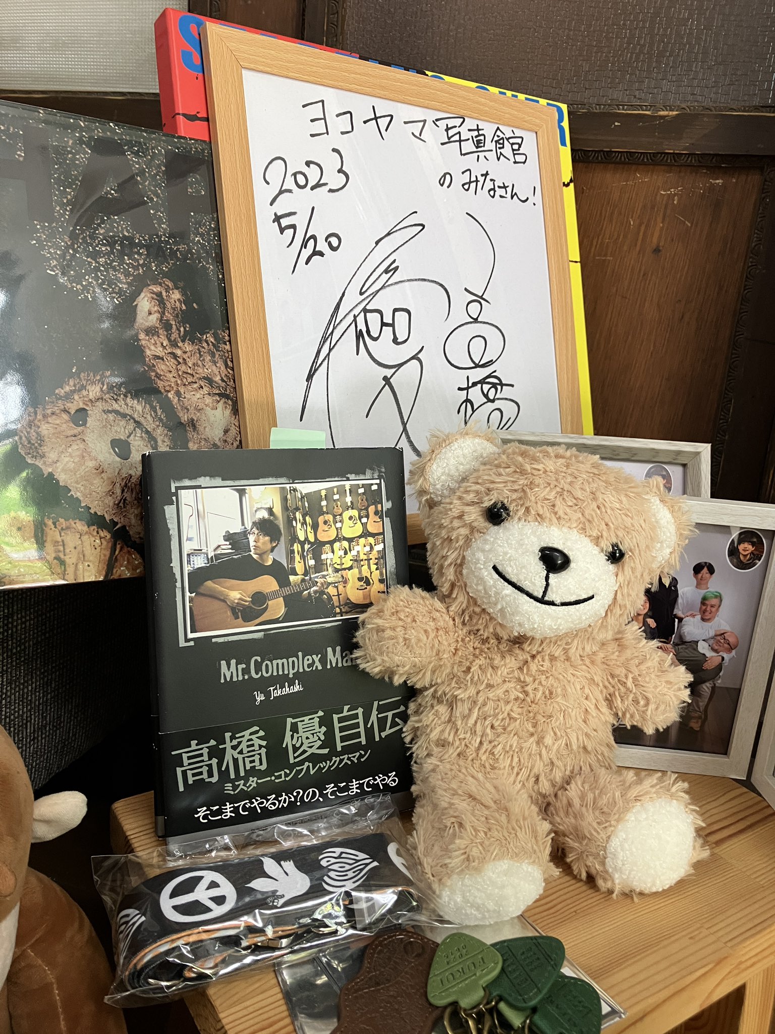 高橋優 ARE YOU HAPPY? グッズ ゆうたろうぬいぐるみ 大小セット 高橋優 LIVE TOUR 2025「ARE YOU HAPPY？」オフィシャルグッズ