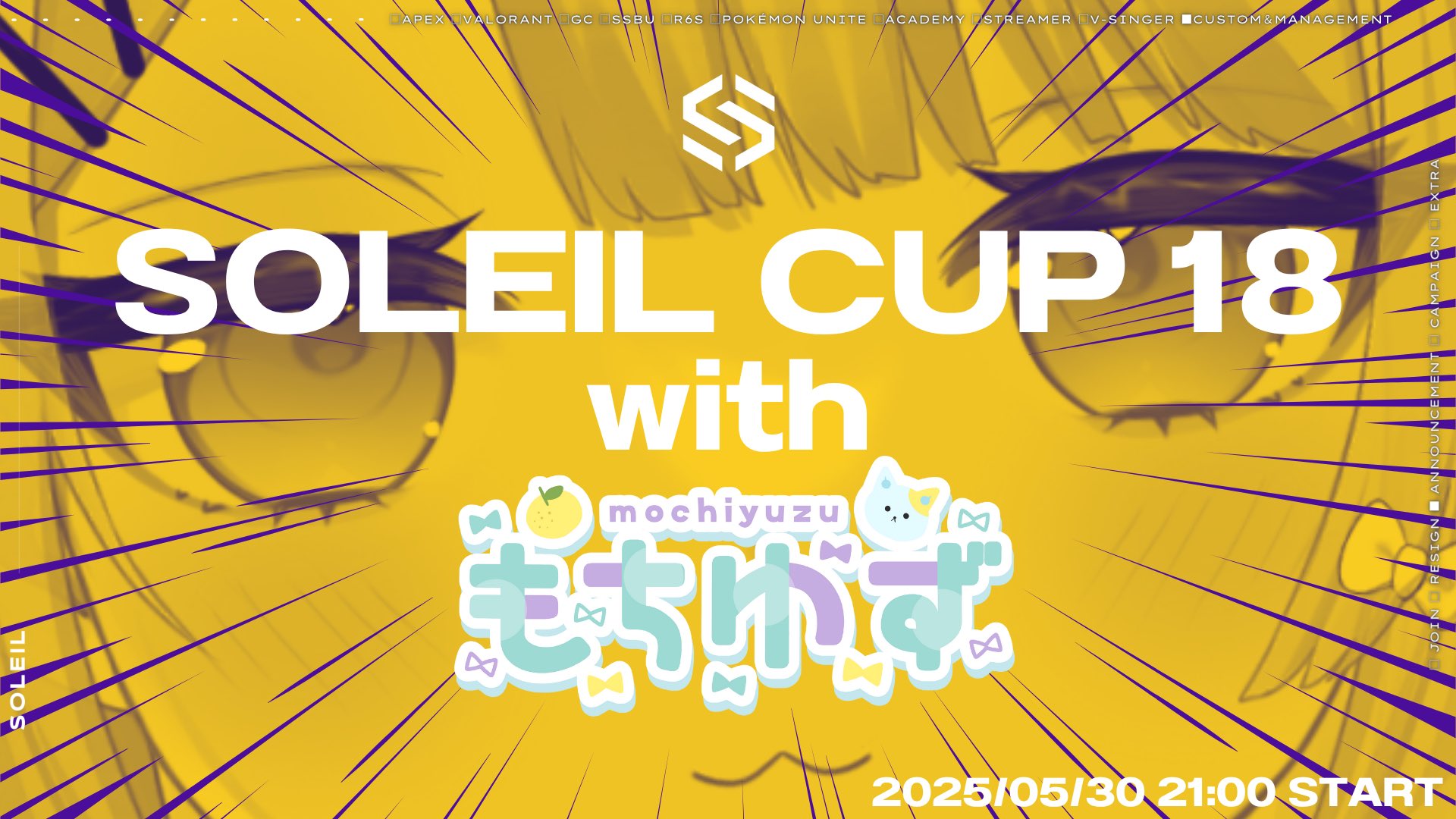 もちゆず🍊️🤍10/1新モデル！ (@mo__UoxoUy) / X