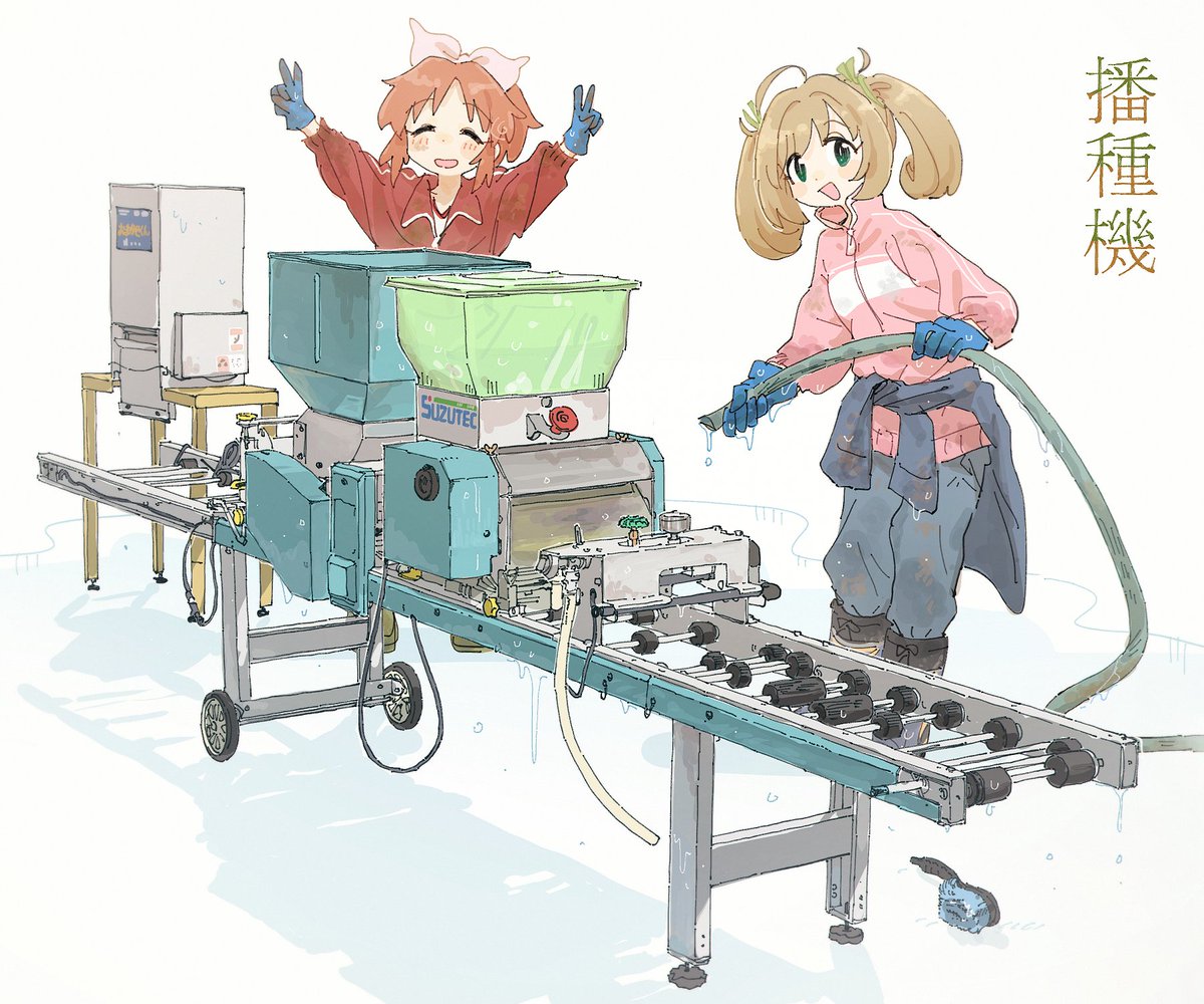 ふゆぎ tweet media