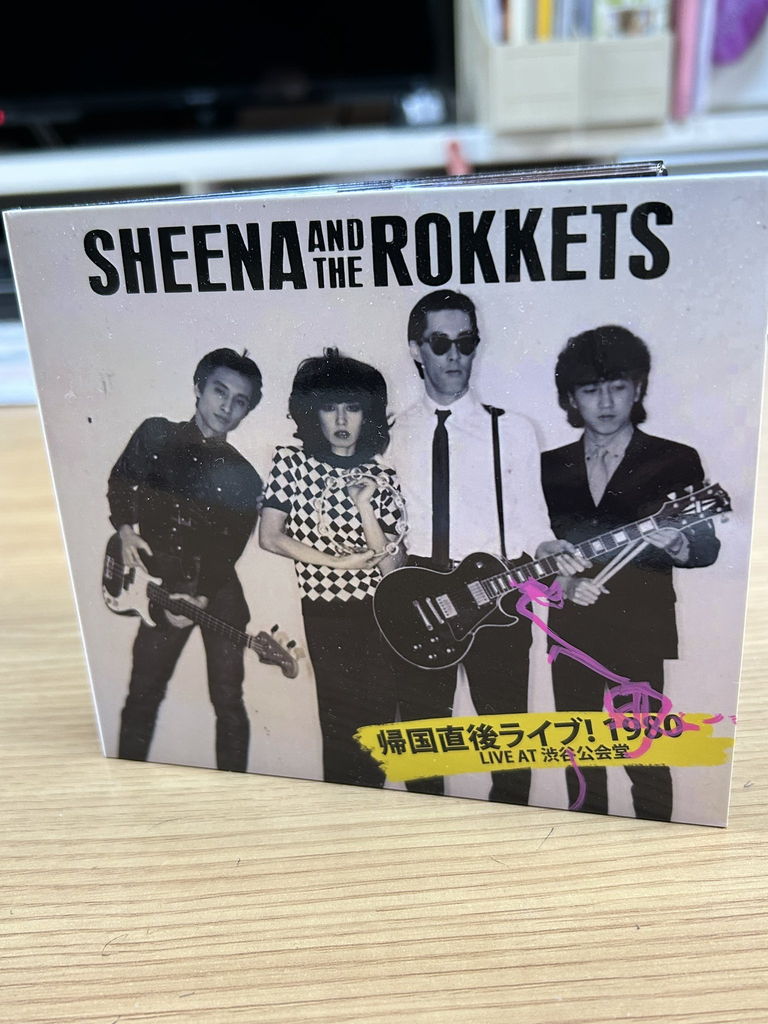 シーナ＆ロケッツ (@rokketduction) / X