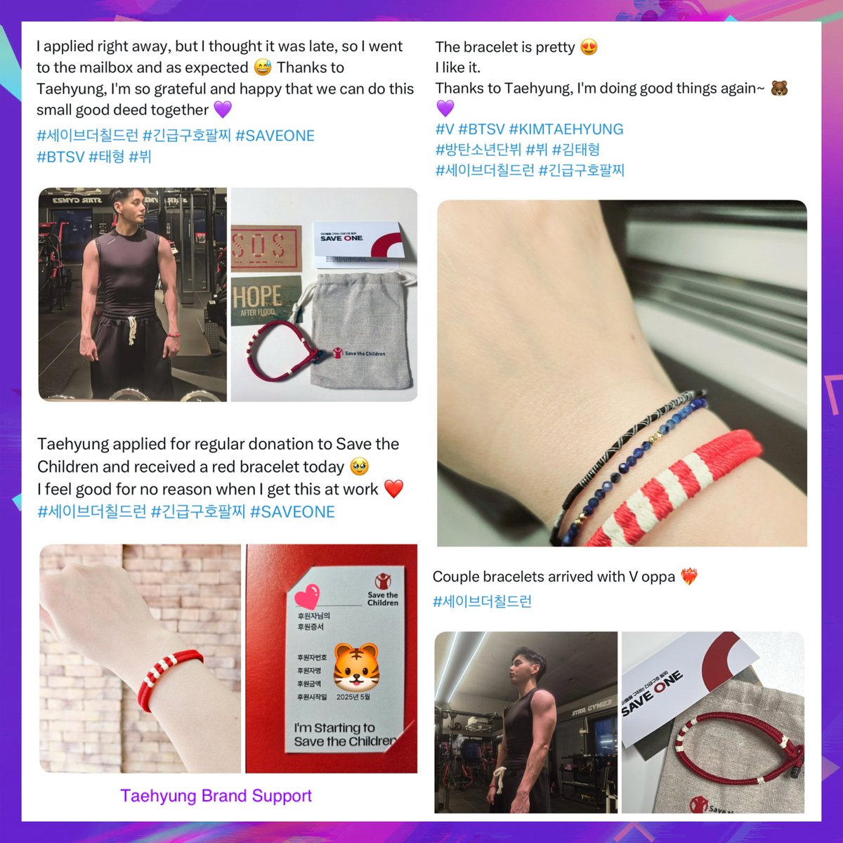 btskthv1230's tweet image. It's so meaningful that the same day KIM TAEHYUNG won the BEST FANS International Category at the #TOP50MA2025 Awards, his Korean fans received their #SAVEONE bracelets, after being inspired to make regular donations to this worthy cause 🥰

BORAHAE TAEHYUNG 💜
#KimTaehyung #V