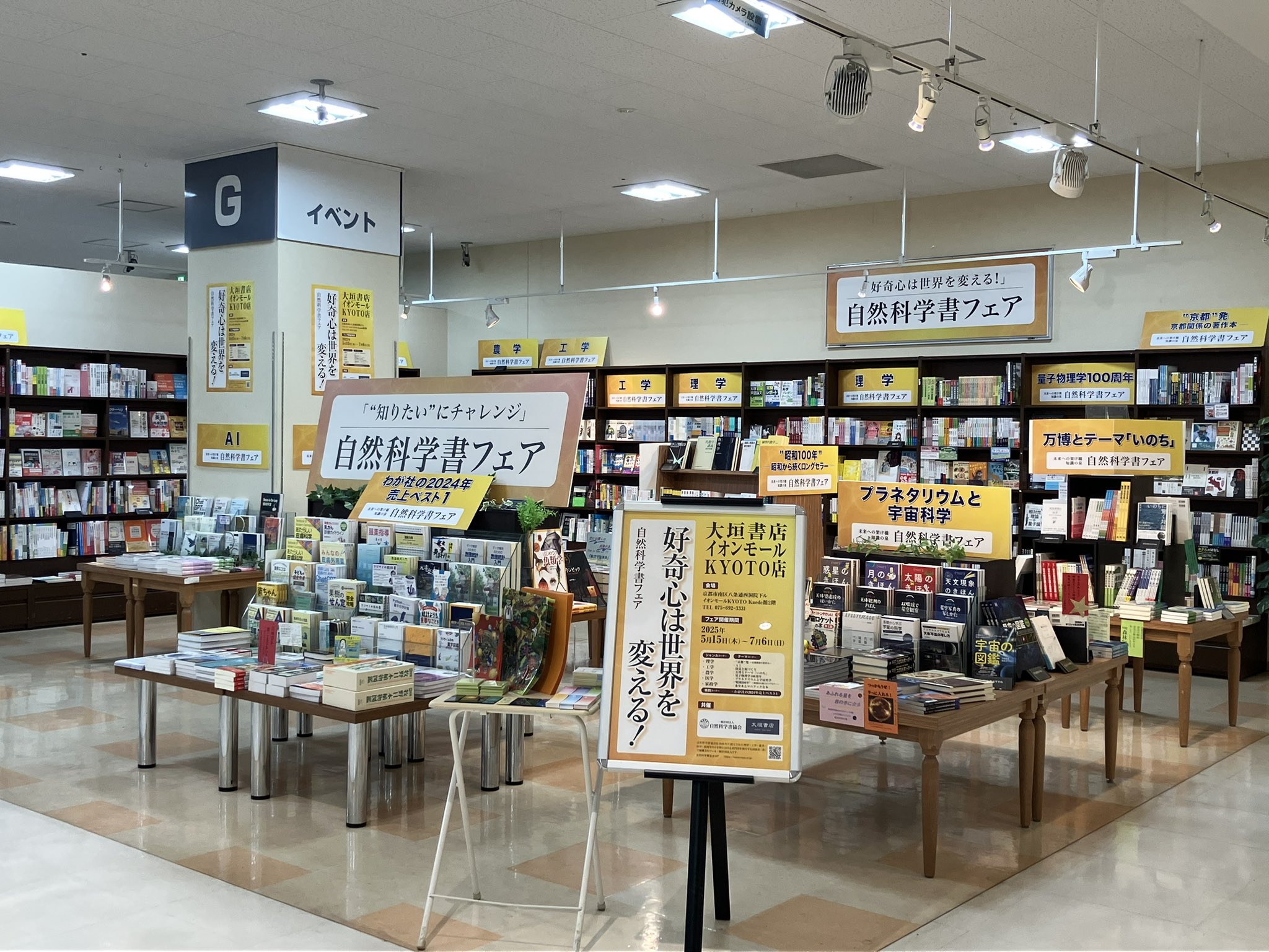 朝倉書店 (@AsakuraPub) / X