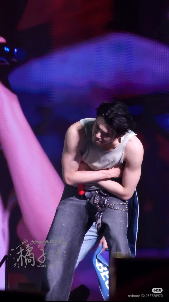 THIS YEONJUN ARM MEAL