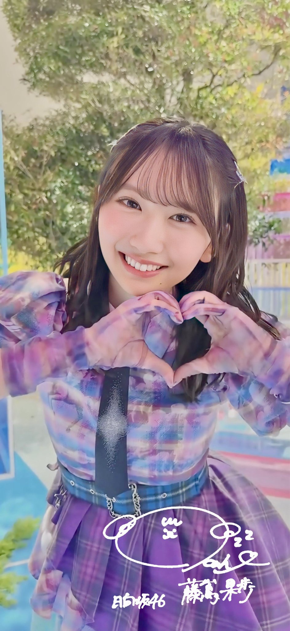 日向坂46 藤嶌果歩 OVER THE RAINBOW アクリルブロック 日向坂46 藤嶌果歩 OVER THE RAINBOW アクリルブロック アイドル