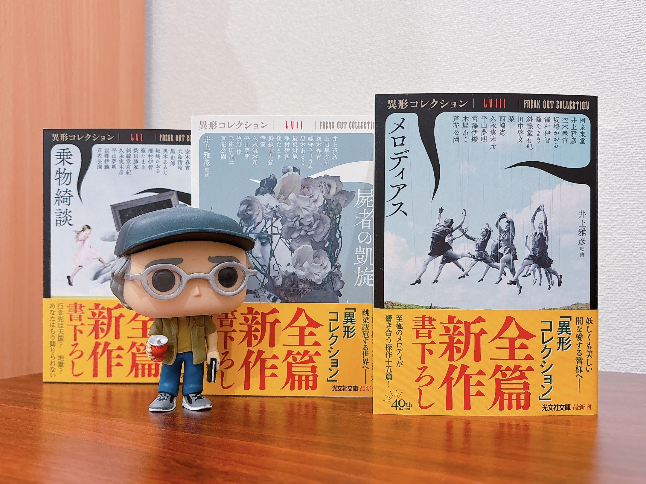 瀬古悠太 (@bari_cof_book) / X