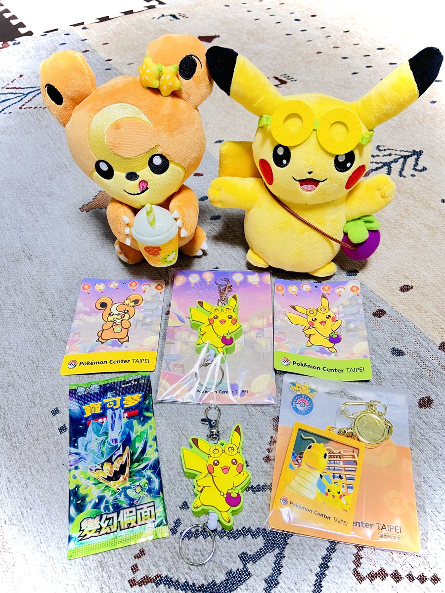 黒*い様 【新品】ポケモンセンター台北 ぬいぐるみ ピカチュウ ヒメグマ タピオ 正解はポケモンセンター台北限定の #ピカチュウ と #ヒメグマ でした