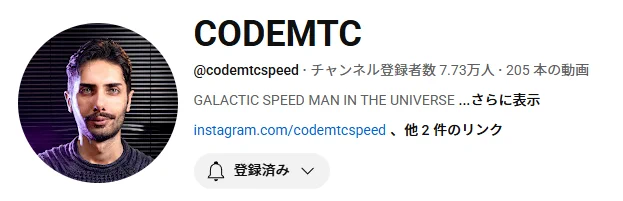 原宿 on X: 