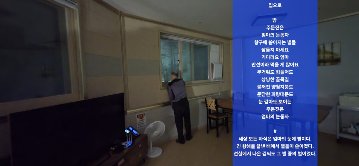 윤 하 (@yoonha5801) on Twitter photo 