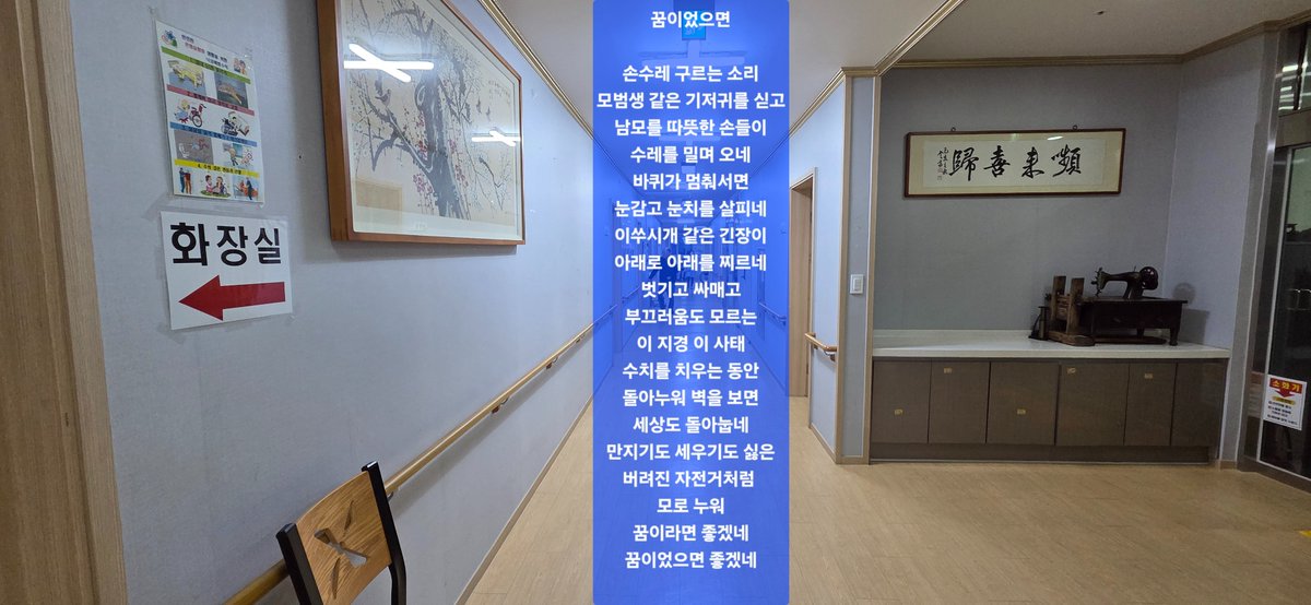 윤 하 (@yoonha5801) on Twitter photo 