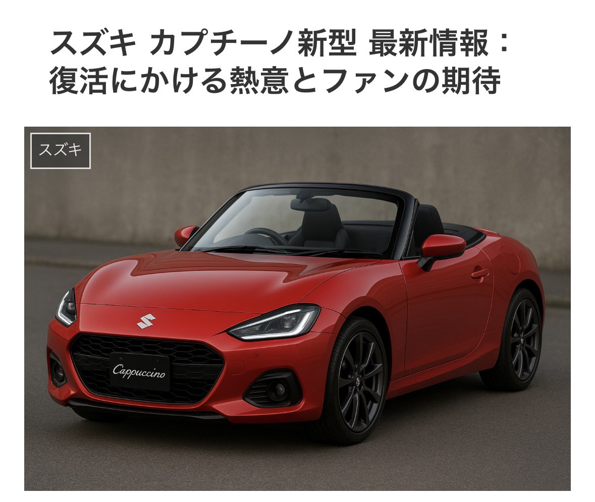 鼻からカプチーノページ 鼻からカプチーノページ NUMBER