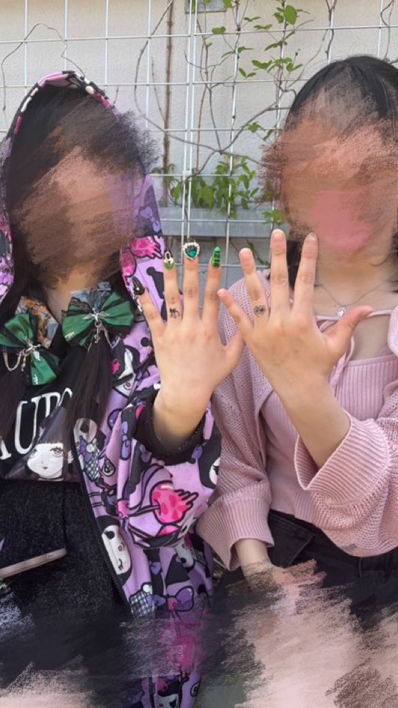 りなちと結婚した(うそ)