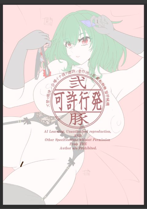 wip
ๆฌกใฏๅกใใงใใ