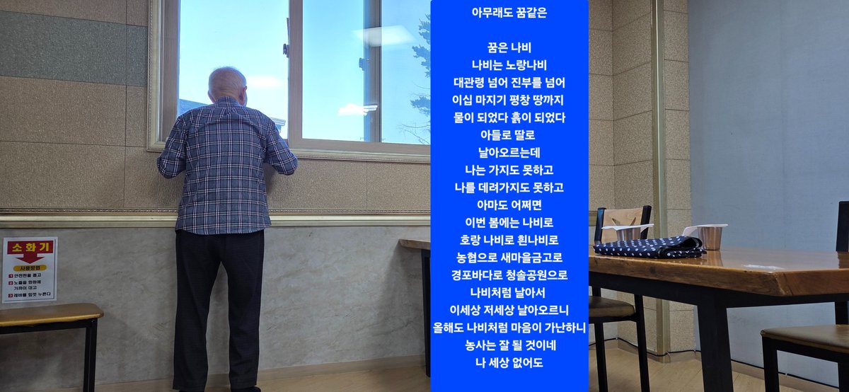 윤 하 (@yoonha5801) on Twitter photo 