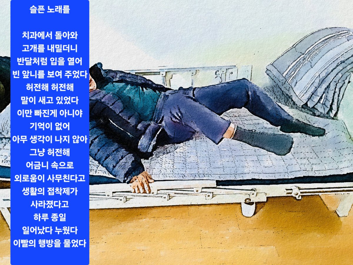 윤 하 (@yoonha5801) on Twitter photo 