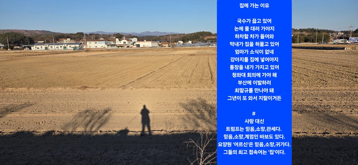 윤 하 (@yoonha5801) on Twitter photo 