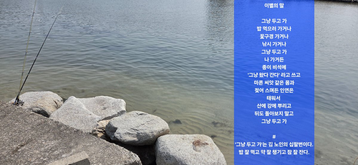 윤 하 (@yoonha5801) on Twitter photo 