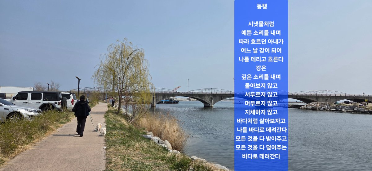 윤 하 (@yoonha5801) on Twitter photo 