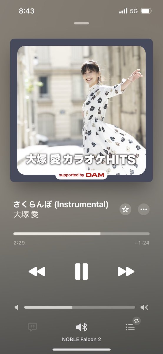 満員電車で身動き取れなくて
永遠にさくらんぼのインストを聴いていたため耳コピできたと思う
週末ギター弾こう笑