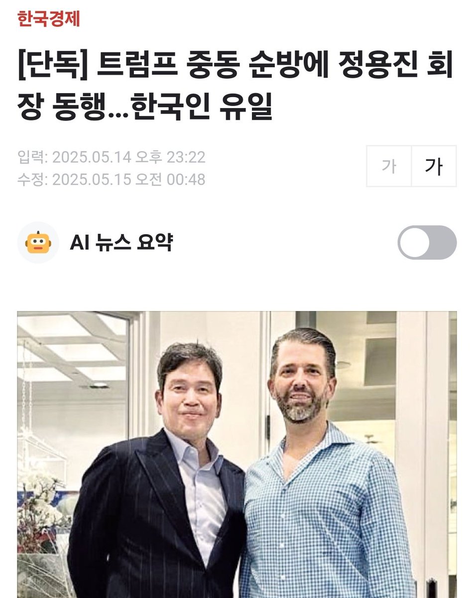 Turtle🐢 tweet media