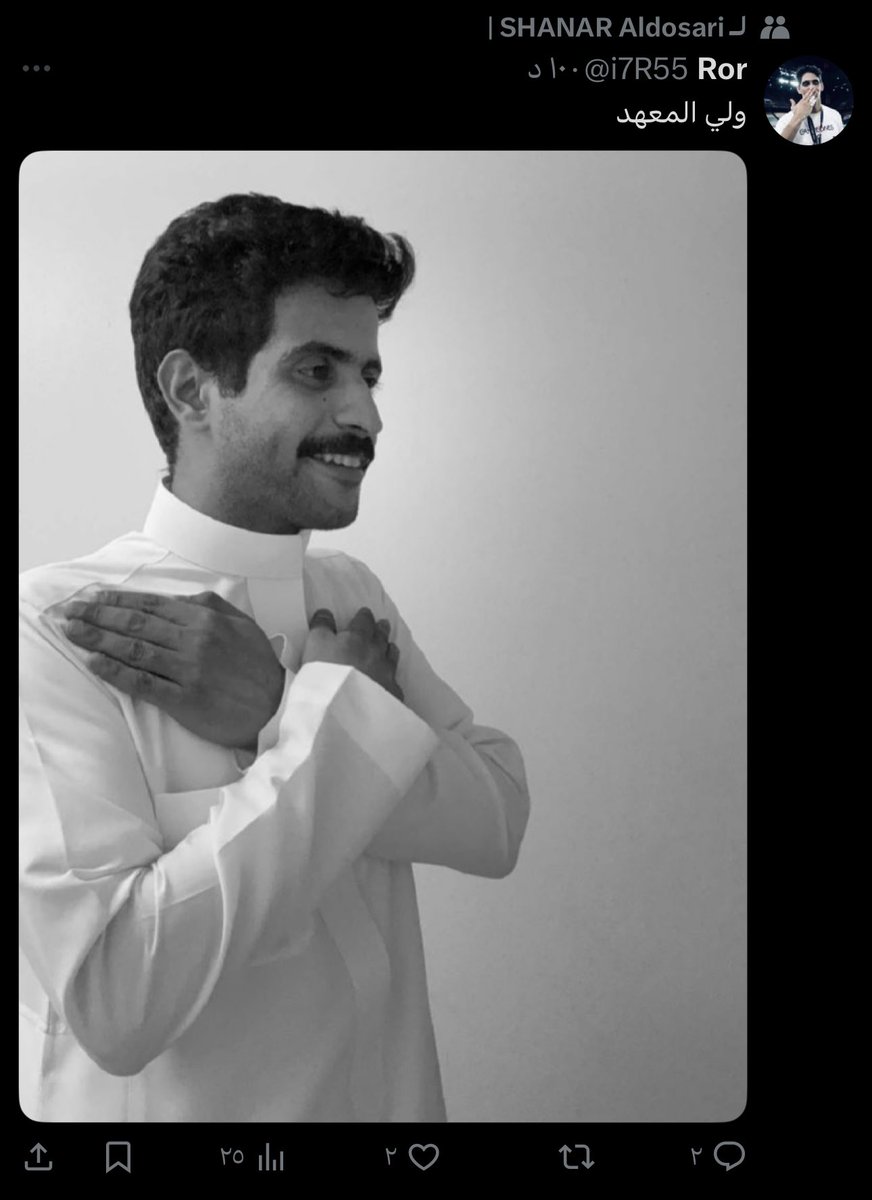 out of context|السهّوم (@outiooooooooiu) on Twitter photo 