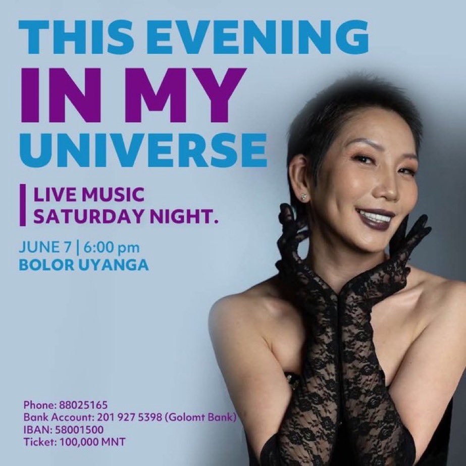 БОЛОР-УЯНГА LIVE: ЭНЭ МИНИЙ ОГТОРГУЙД ҮДЭШ
2025 оны 6-р сарын 7 | 18:00 | Hard Rock Cafe Ulaanbaatar

Хөгжим, зүрх сэтгэл, эрч хүчээр дүүрэн нэгэн онцгой үдэш таныг хүлээж байна! 🎶✨
Болор-Уянга өөрийн амьд тоглолтоо “Энэ Миний Огторгуйд Үдэш (Universe of Mine)” нэртэйгээр