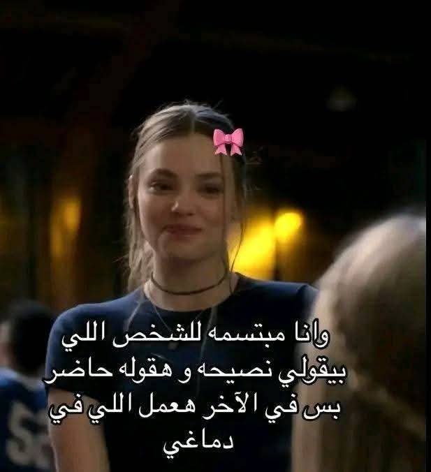 م (@amiiraayman) on Twitter photo 