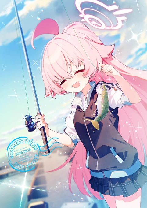ホシノ! 