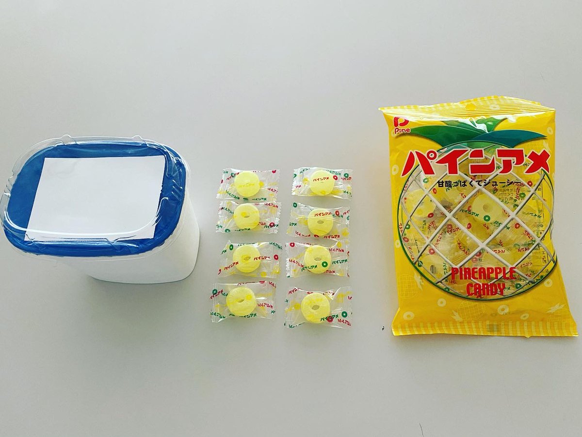 パインアメの【パイン株式会社】（公式）🍍 (@pain_ame) / Posts / X