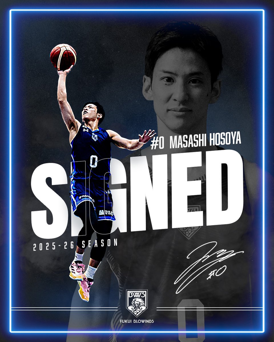 福井ブローウィンズ 細谷将司選手 シーホース三河時代のサイン入り