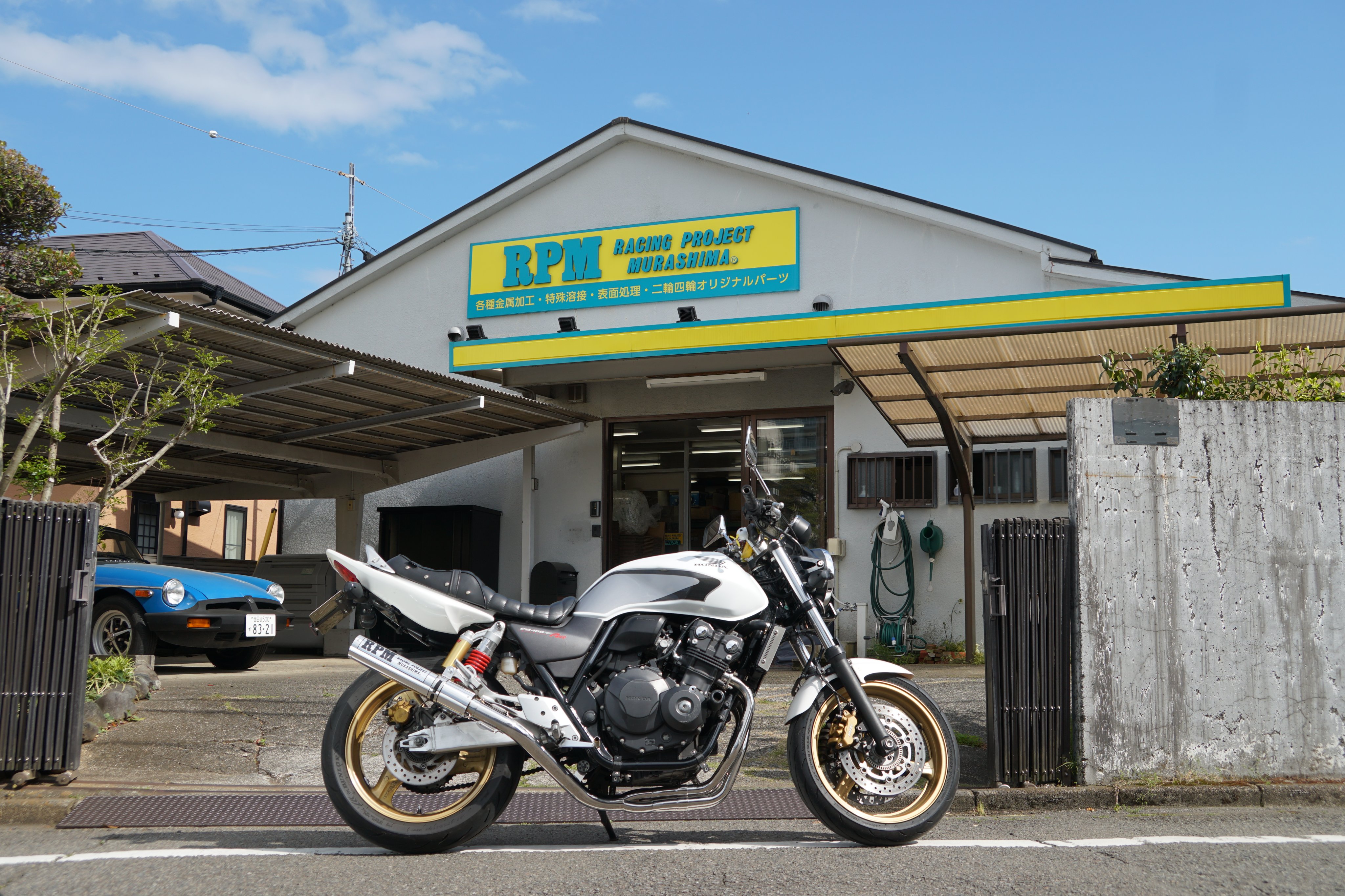 RPM -RACING PROJECT MURASHIMA- (@421RPM) / X
