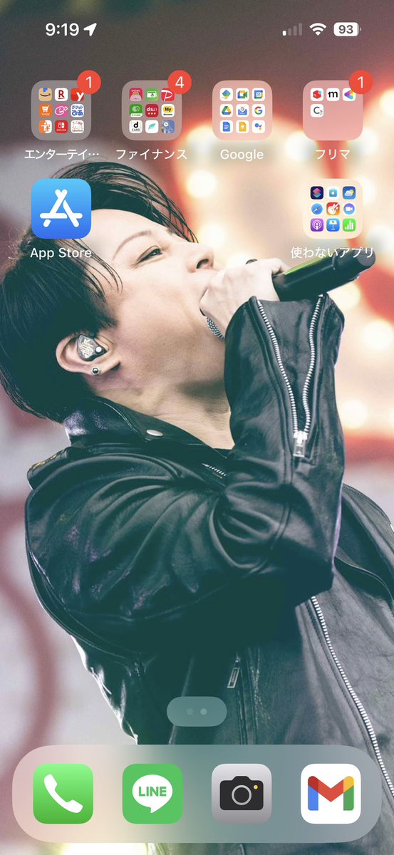 emi_39_turbo's tweet image. 🧡919🧡

2025.5.13のの9:19と5:13

フィギュアと新党革命臨時党大会の支払い完了〜✨️

リバイバルツアーの投票、それぞれのセトリもよく見て決めようっと☺️

#TMRevolution
#TakanoriMakesRevolution
#西川貴教
#赤い西川は３倍HOT
#tmrlive