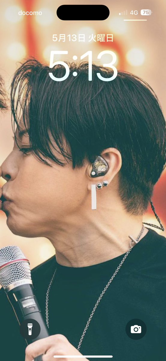 emi_39_turbo's tweet image. 🧡919🧡

2025.5.13のの9:19と5:13

フィギュアと新党革命臨時党大会の支払い完了〜✨️

リバイバルツアーの投票、それぞれのセトリもよく見て決めようっと☺️

#TMRevolution
#TakanoriMakesRevolution
#西川貴教
#赤い西川は３倍HOT
#tmrlive