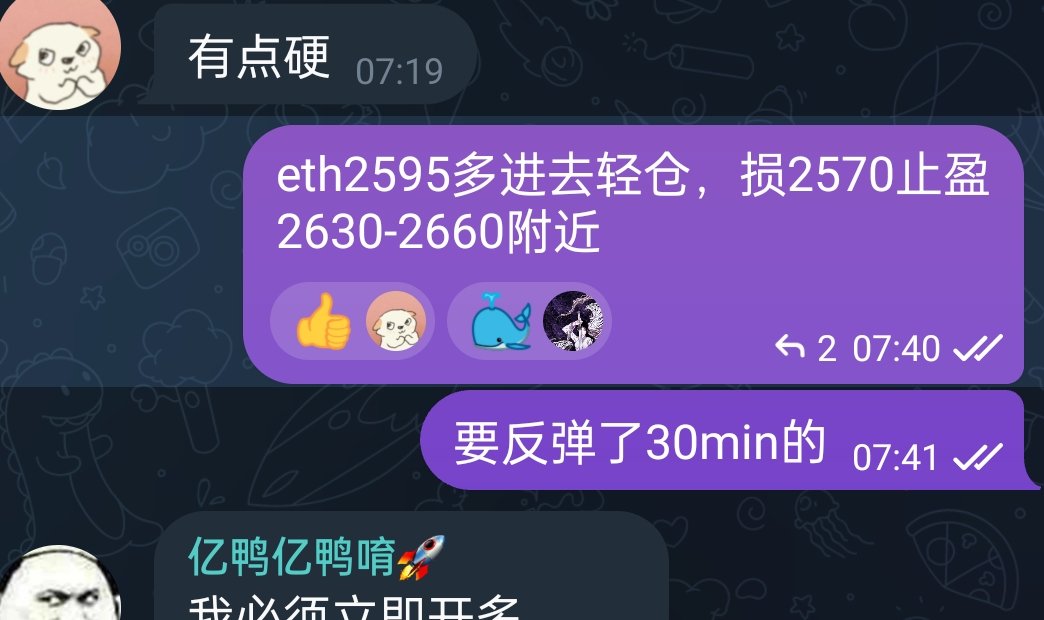 一尘白 tweet media