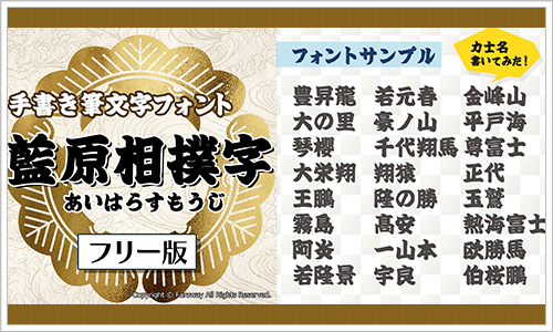 colisscom's tweet image. 新着のフリーフォントを大量に追加しました!
2025年用、日本語のフリーフォント767種類のまとめ -商用サイトだけでなく紙や同人誌などの利用も明記
coliss.com/articles/freeb…