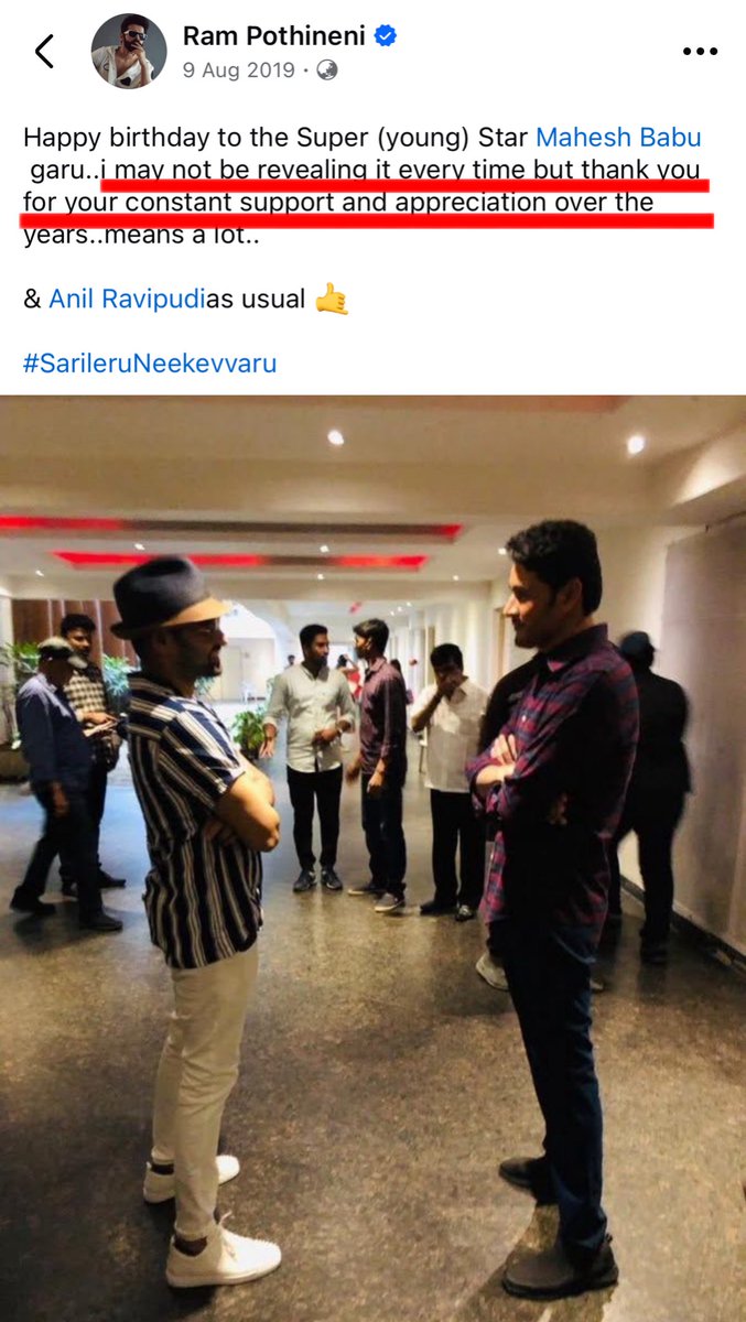 VardhanDHFM (@_vardhandhfm_) on Twitter photo Hearty Birthday wishes to energetic, Ustaad <a href="/ramsayz/">RAm POthineni</a> on behalf of Super star <a href="/urstrulyMahesh/">Mahesh Babu</a> fans!!🥳🎂
Hope the SURYA character becomes an iconic like SURYA BHAI 🤗🥰
#HappyBirthdayRAPO
#MaheshBabu | #RAmPOthineni
#SSMB29 | #AndhraKingTaluka Hearty Birthday wishes to energetic, Ustaad <a href="/ramsayz/">RAm POthineni</a> on behalf of Super star <a href="/urstrulyMahesh/">Mahesh Babu</a> fans!!🥳🎂
Hope the SURYA character becomes an iconic like SURYA BHAI 🤗🥰
#HappyBirthdayRAPO
#MaheshBabu | #RAmPOthineni
#SSMB29 | #AndhraKingTaluka