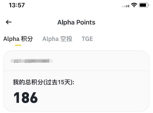 Player One💢 tweet media