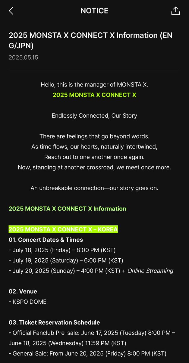 MONSTA X チケット SHOWNU X HYUNGWON (MONSTA X)、ユナク From SUPERNOVA（超新星