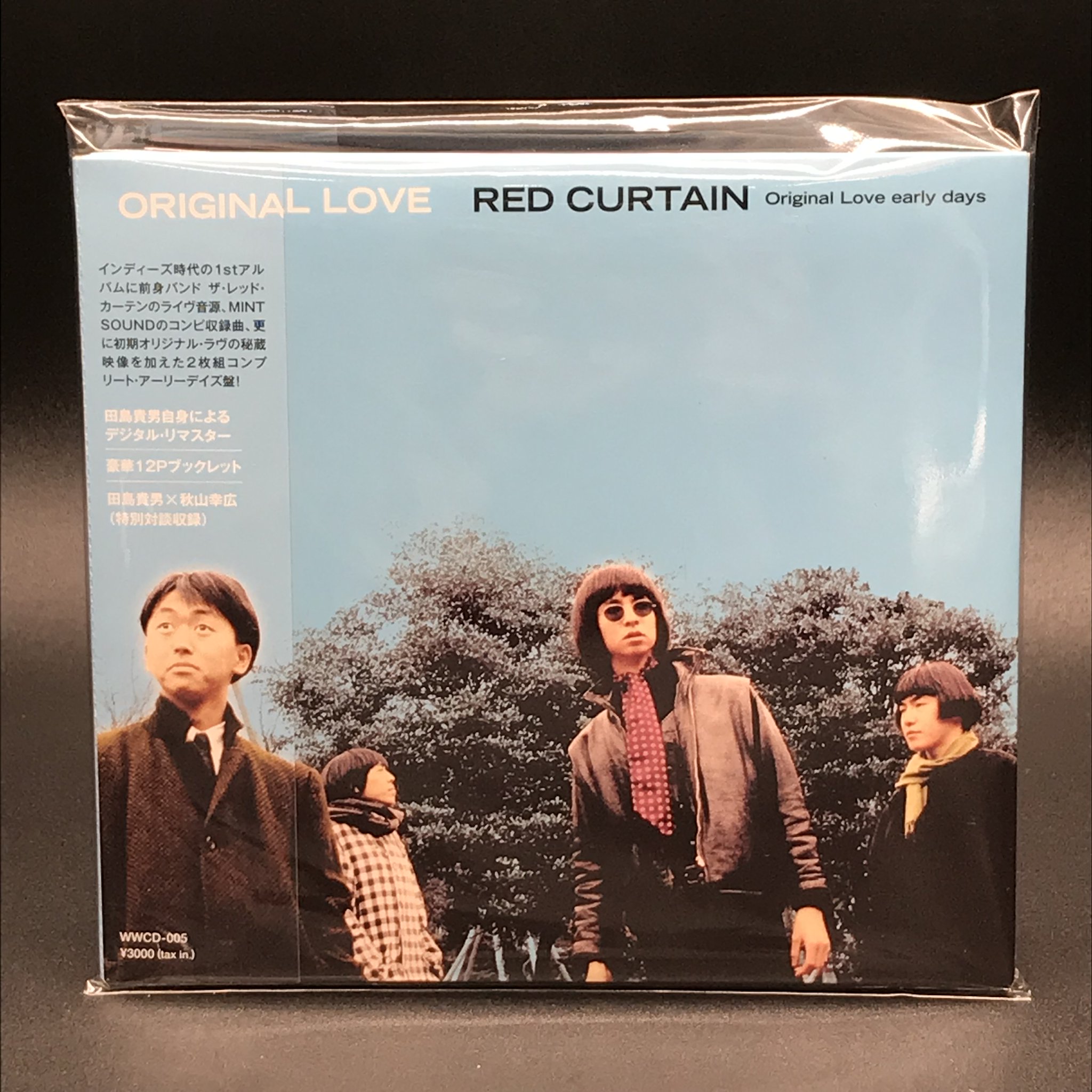 HMV 中古（CD・DVD・ゲーム・本） on X: 