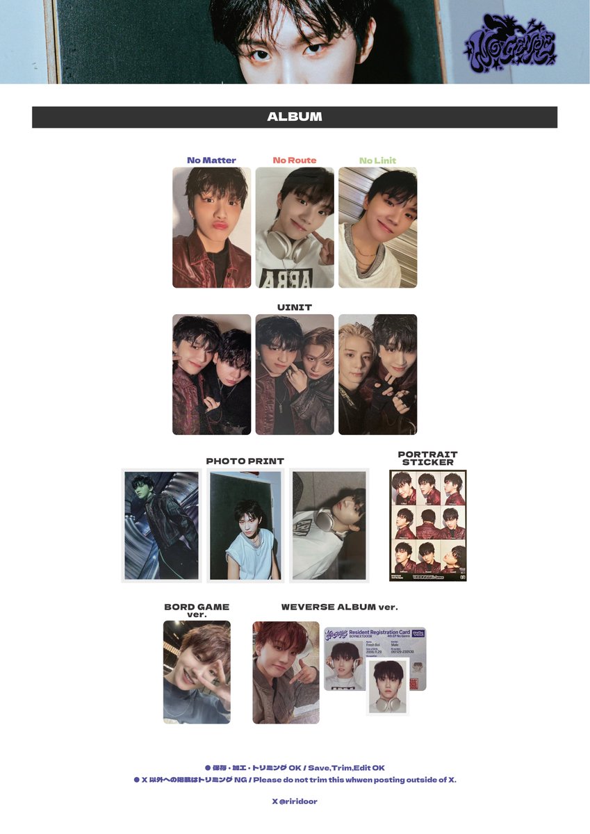 BOYNEXTDOOR 4th EP [ No Genre ] ◇ TAESAN ◇ LEEHAN ◇ WOONHAK