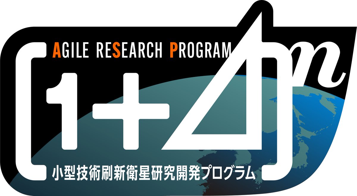 JAXA（宇宙航空研究開発機構） (@JAXA_jp) / X