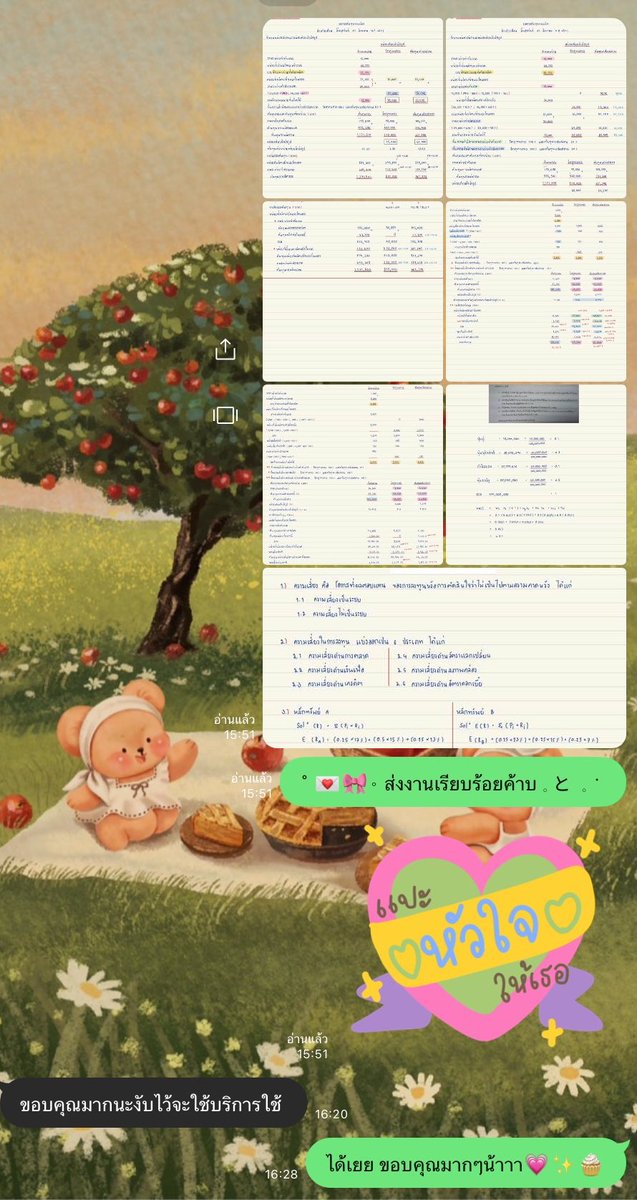 รีวิวงงานลอกในไอแพดคับบ ทักไลน์สอบถามได้เลยน้าา💗✅✨ #รับทำการบ้าน