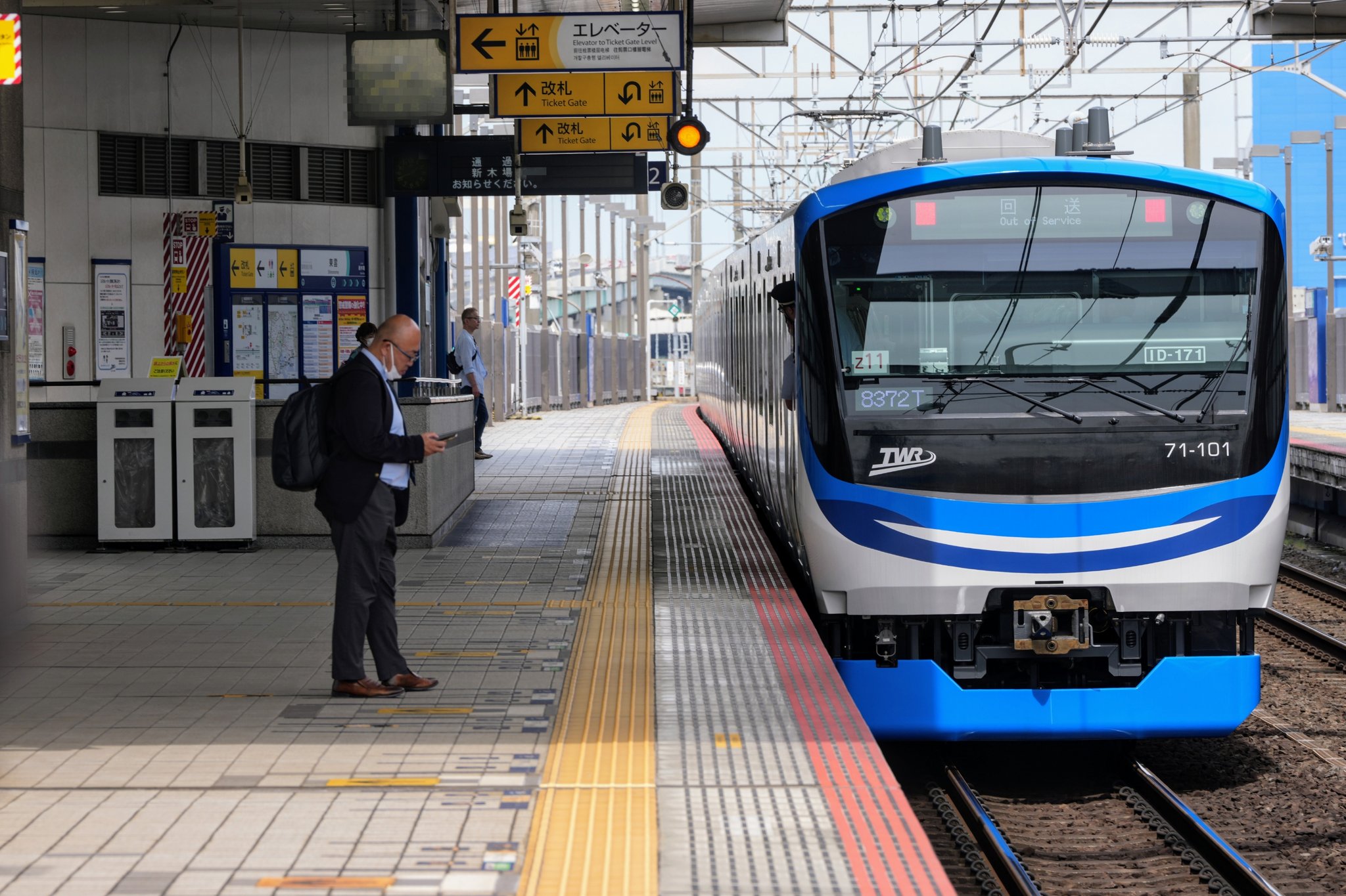 国鉄新幹線125形(T車) 新幹線962形電車 - Wikipedia